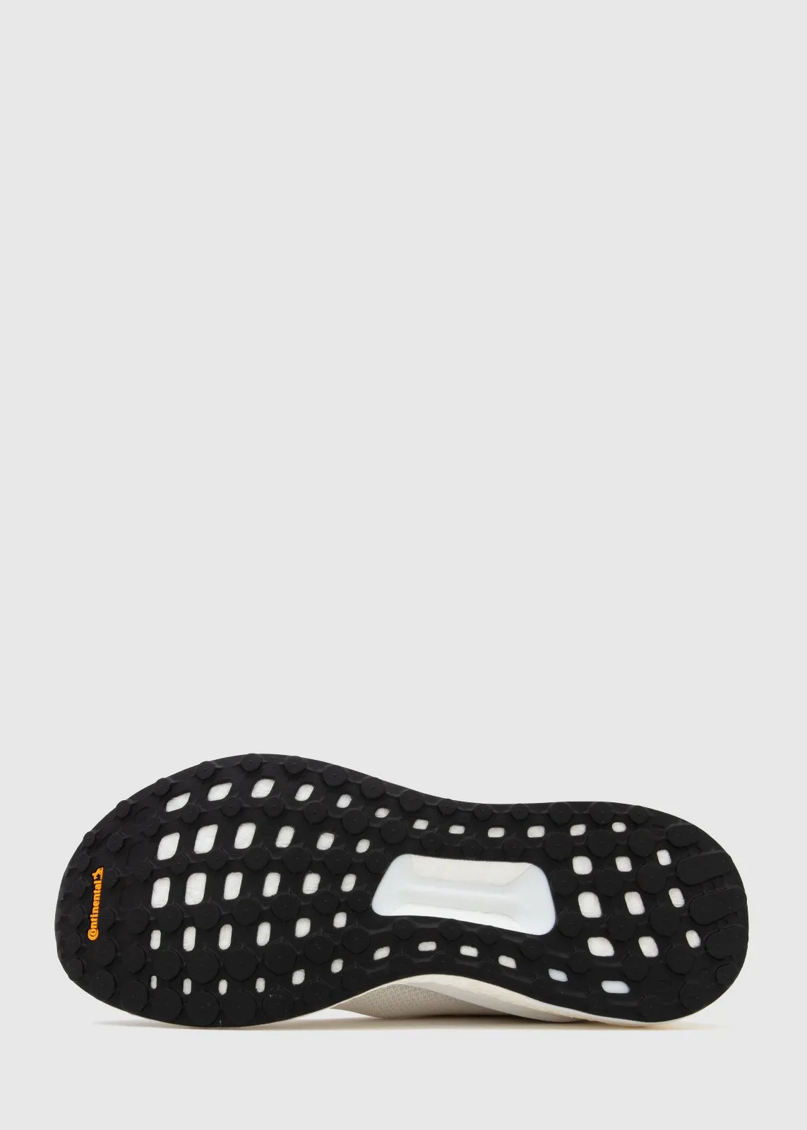 ADIDAS X HUMAN MADE: SOLAR HU GLIDE [WHITE]